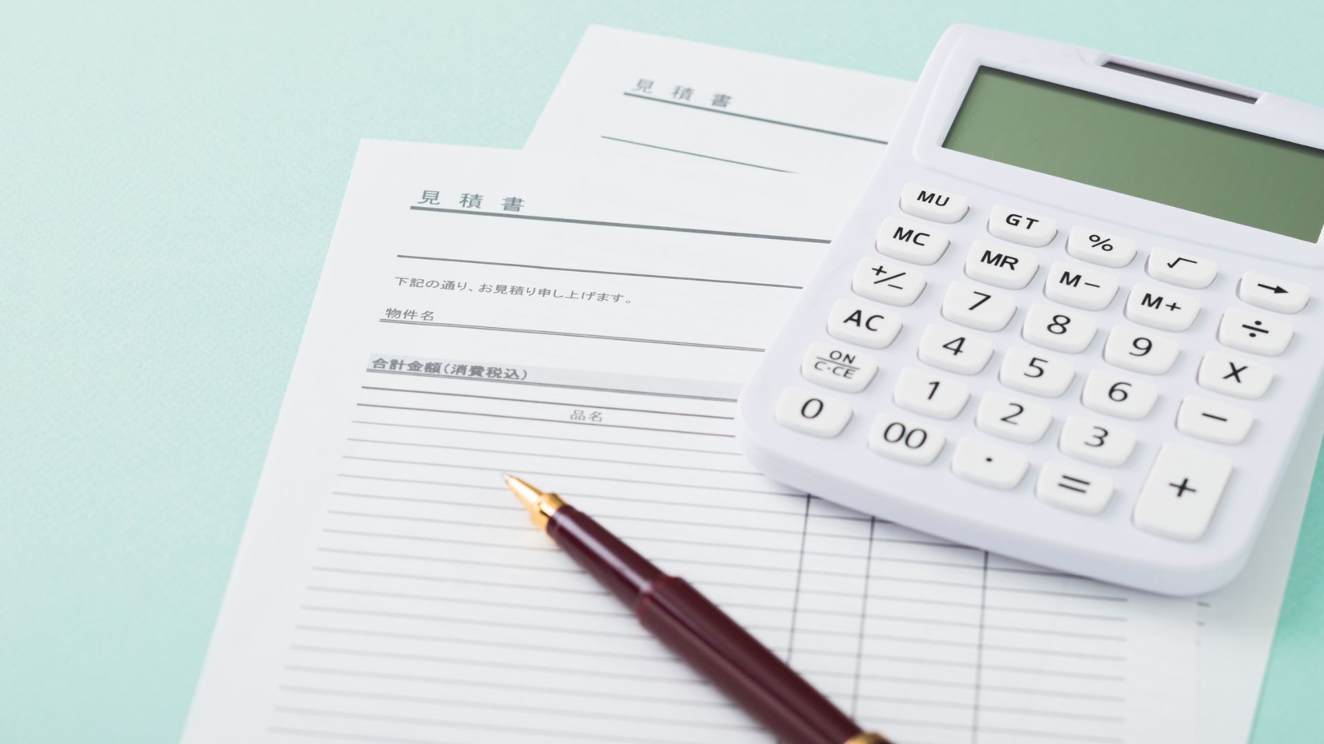 ② 相見積もりは必ず管理会社と独立した業者から取る