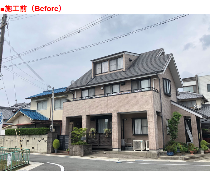 マルハル工業の特徴について【加古川市の外壁塗装業者】