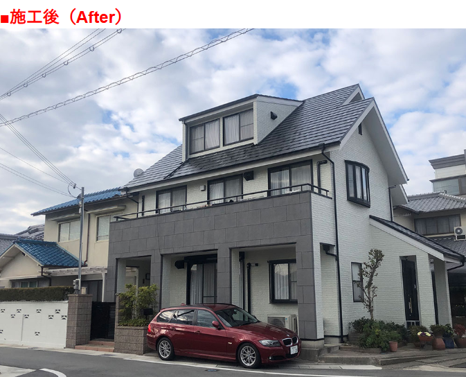 マルハル工業の特徴について【加古川市の外壁塗装業者】