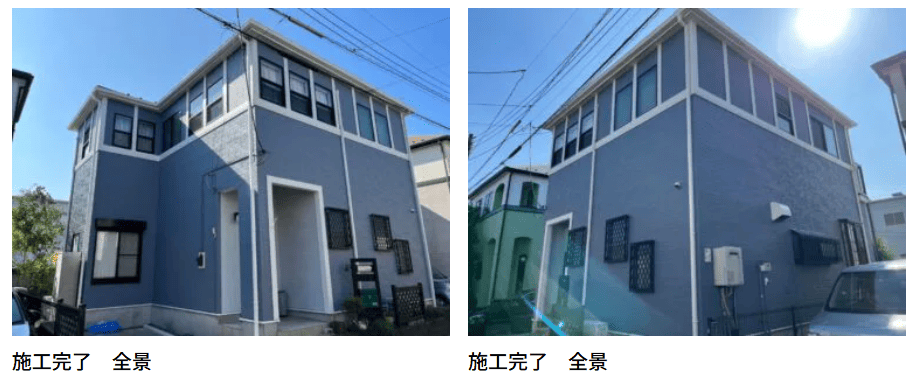 株式会社マーブルの施工写真