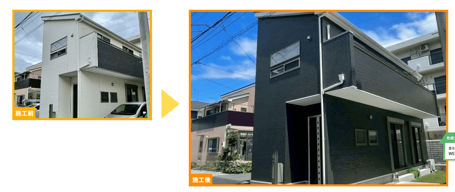 ウスイ建装の施工写真