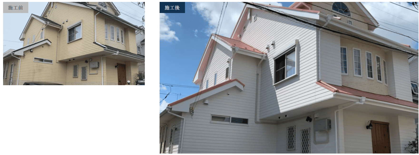 彩ホームプランニングの施工写真