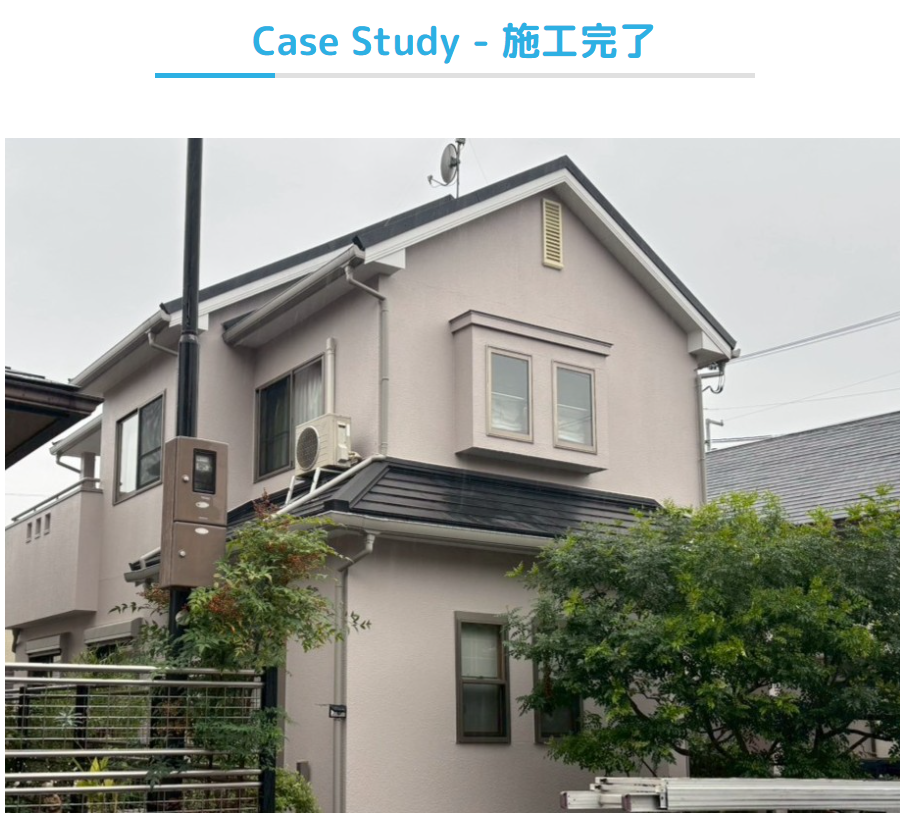 森建築板金工業の施工実績の紹介