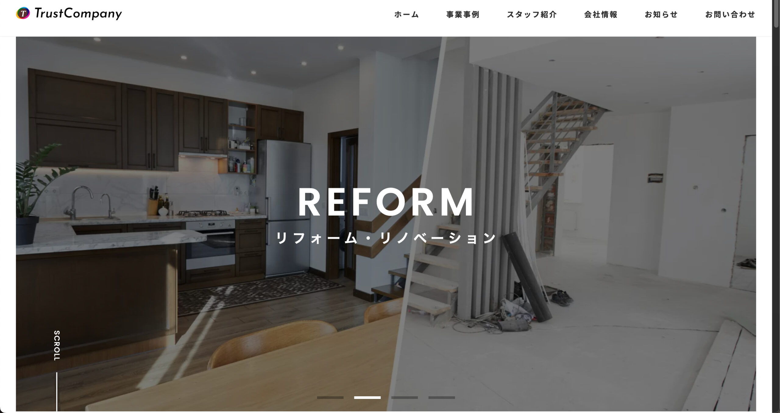 株式会社トラストカンパニーの特徴について【加古川市の外壁塗装業者】