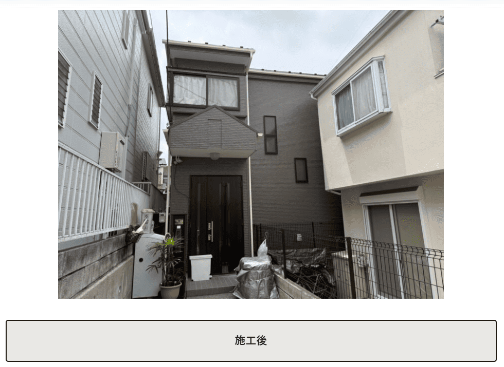 こだわり塗装のゆうちゃんの施工写真