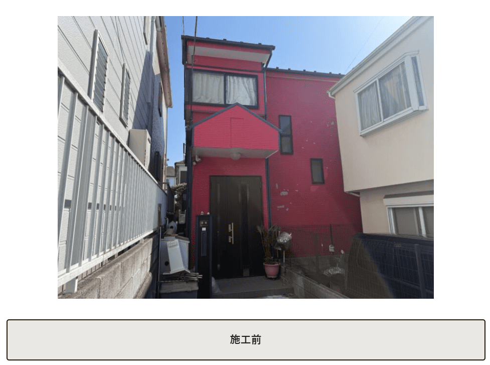 こだわり塗装のゆうちゃんの施工写真