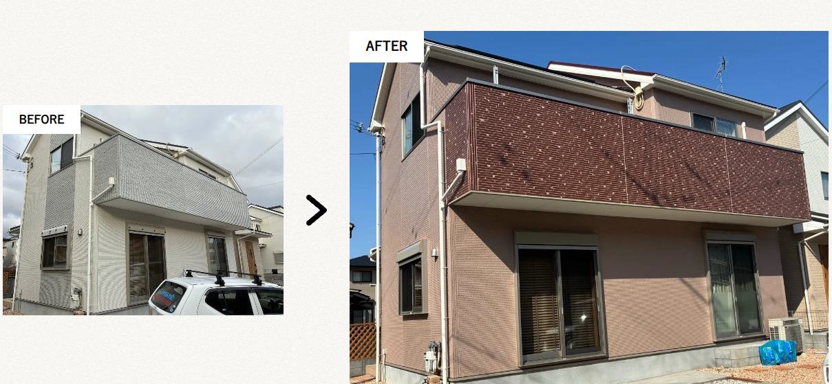 住まいのやまおか君の施工実績の紹介