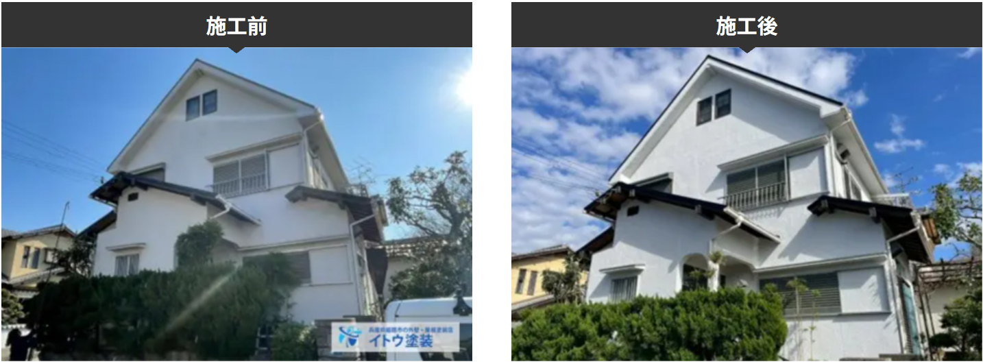 株式会社イトウ塗装の施工実績の紹介