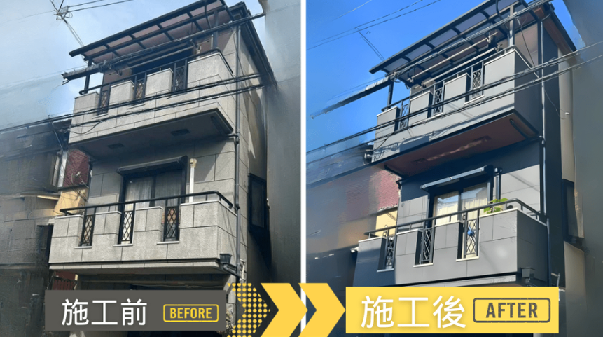 ゆうじ君のペンキ屋さんの施工事例は?