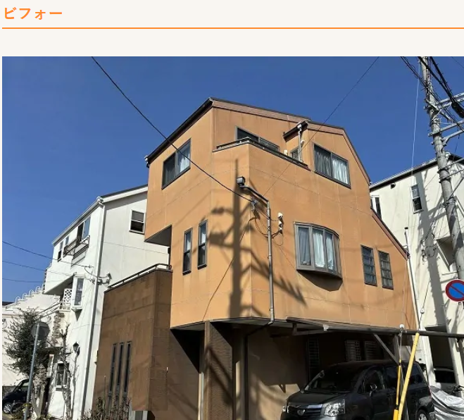 プロタイムズ伊丹店の施工事例は?