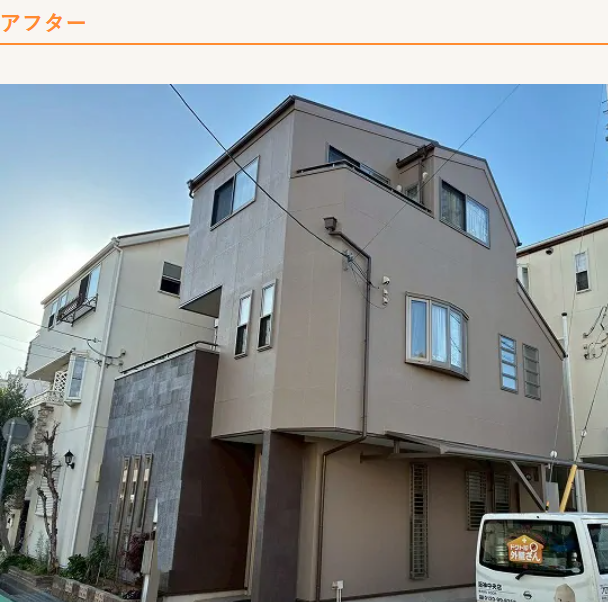 プロタイムズ伊丹店の施工事例は?