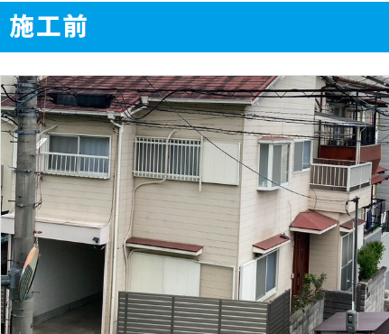 ユニオンライフの施工事例は?