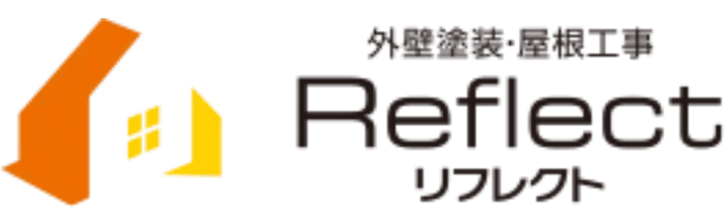 株式会社リフレクトの特徴は？【千葉県船橋市の外壁塗装業者】