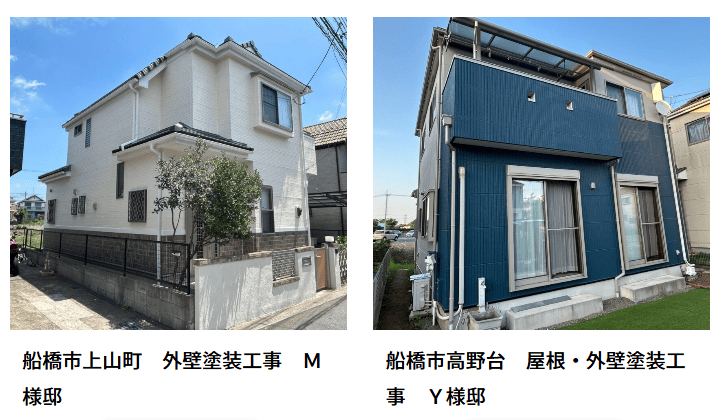 株式会社美匠の施工事例は写真で見れる？