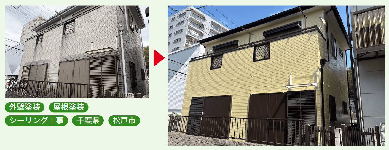 中沢塗装の施工事例は写真で見れる？