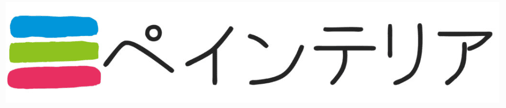 ペインテリアの特徴は？【千葉県松戸市の外壁塗装業者】