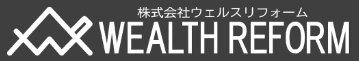 株式会社ウェルスリフォームの特徴は?【千葉県市川市の外壁塗装業者・リフォーム会社・内装工事】