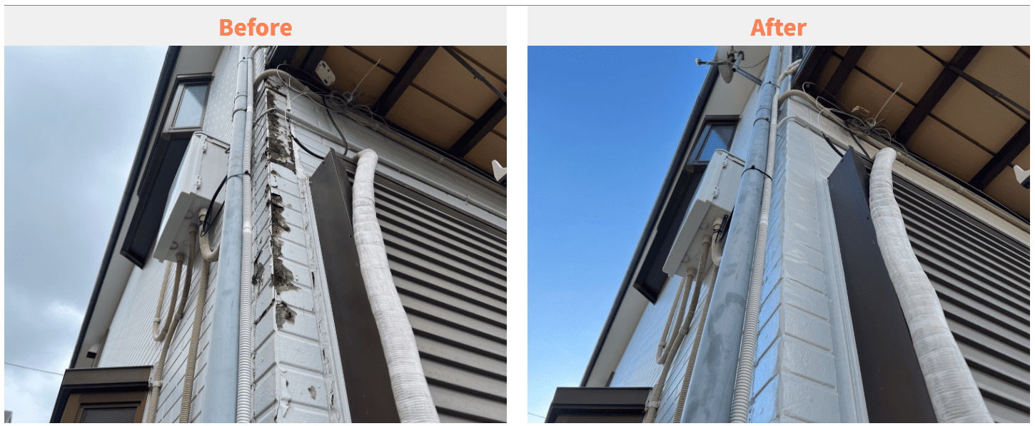 株式会社宗芯の施工事例は写真で見れる？