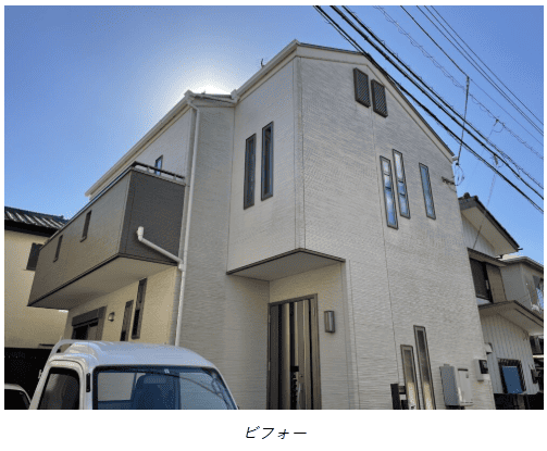 ファースト・リフォームの施工事例は写真で見れる？