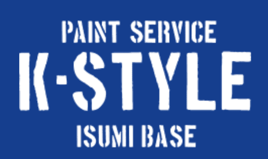 株式会社k-styleの特徴は?【千葉県茂原市の外壁塗装業者】