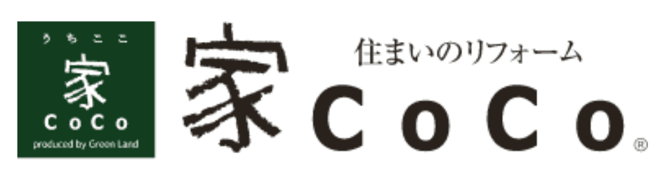 家cocoの特徴は?【千葉県四街道市の外壁塗装業者】